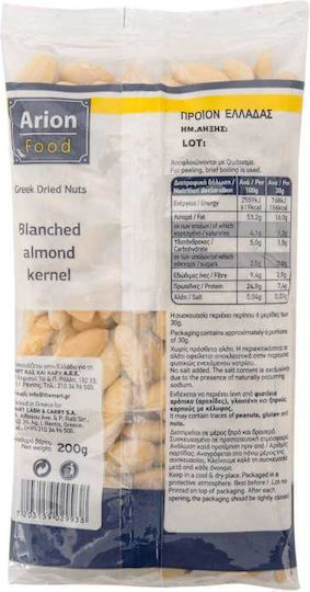 Arion Food Αμύγδαλα Ωμά Αποφλοιωμένα Χωρίς Αλάτι 200gr