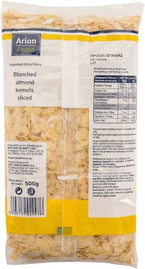 Arion Food Αμύγδαλα Αποφλοιωμένα Χωρίς Αλάτι 500gr