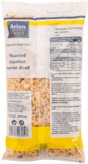 Arion Food Hazelnuts Roasted Shelled 200gr