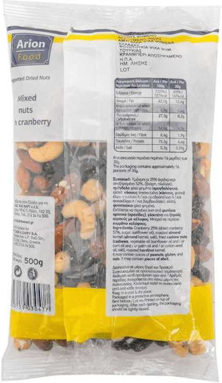 Arion Food Смесете 500гр