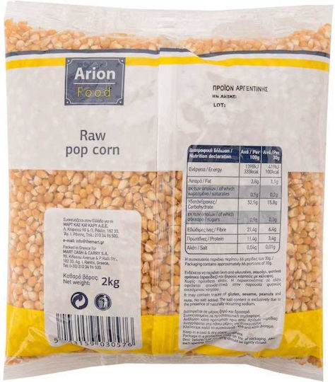 Arion Food Pop Corn Kernels 2000gr