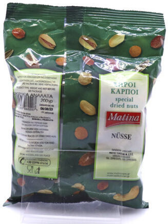 Matina Alune Arahide cu coajă Fără sare 200gr