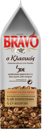 Bravo Greek Coffee Classic Ground 193gr