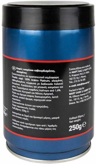Riva Café Καφές Espresso Arabica Platinum Αλεσμένος 250gr