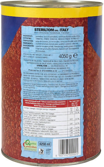 Αφοί Στεφανίδης Α.Ε. Σάλτσα Τομάτας 4050gr