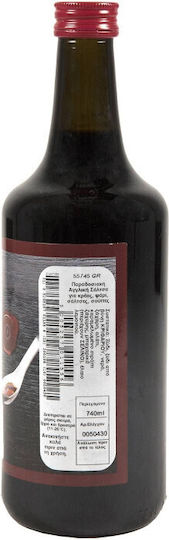 Provil Σάλτσα Worcester 830gr 2-51018