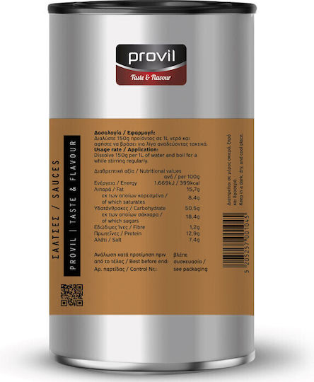 Provil Σάλτσα Hollandaise Σκόνη 800gr 2-56994