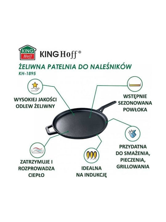 KING Hoff Pan made of Cast Iron with Non-Stick Coating 29cm