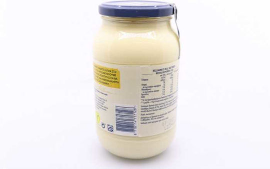 Hellmann's Real Mayonnaise 650ml