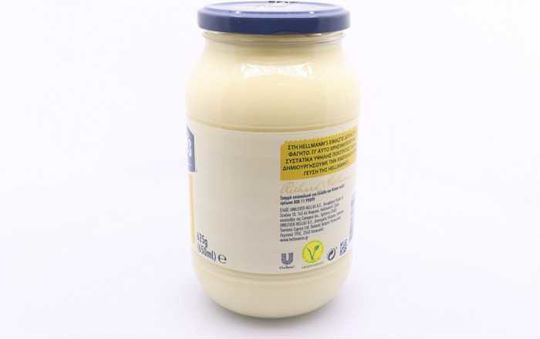 Hellmann's Real Mayonnaise 650ml
