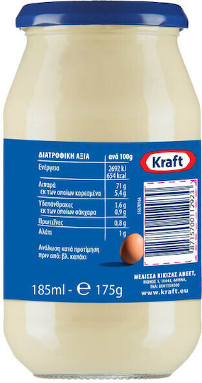 Kraft Μαγιονέζα 185ml