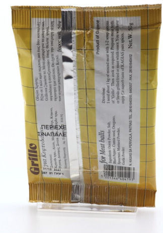 Kagia Grillo für Fleischbällchen 50gr
