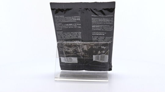 Kagia Grillo für Huhn 50gr
