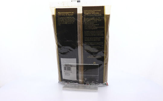 Kagia Кимион Млян 500гр