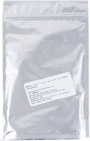Apostolou Mpacharika Ingwer 100gr