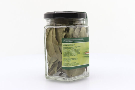 Matina Laurel 20gr