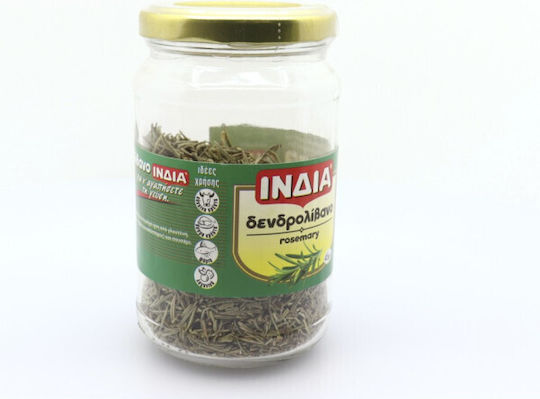 India Rosemary 45gr