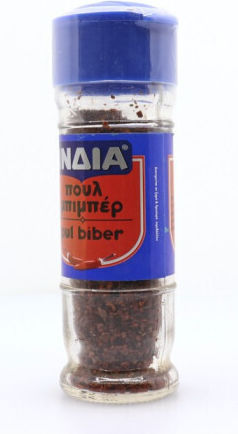 India 32gr