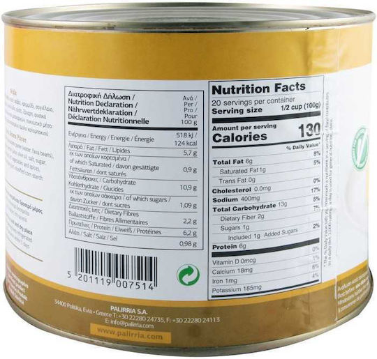 Παλίρροια Άλειμμα 2000gr