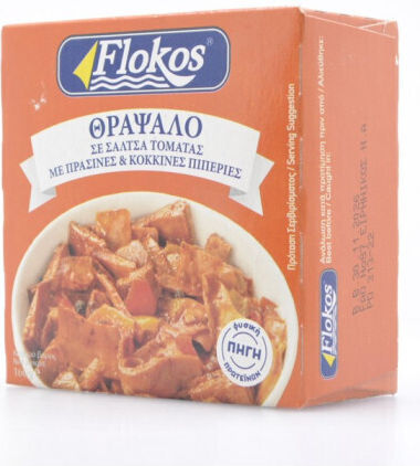 Flokos Squids Squid 160gr