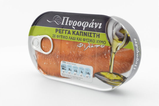 Pyrofani Herring Smoked In Oil 200gr