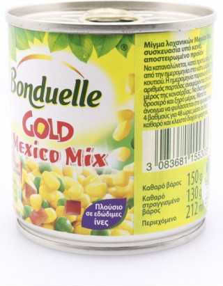 Bonduelle Φασόλια Κόκκινα 200gr