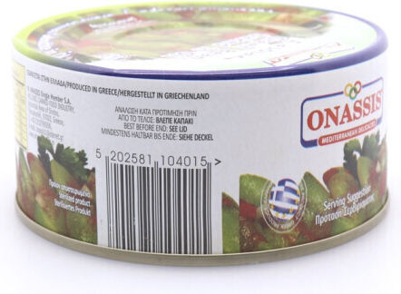 Onassis Έτοιμα Γεύματα Φασολάκια Λαδερά 280gr