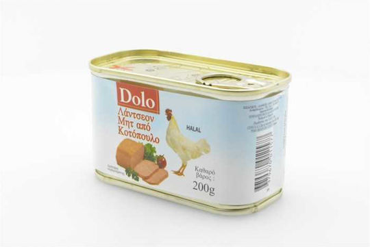 Dolo Lanchion Meat Huhn 1Stück