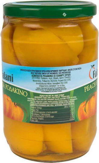 Falani Κομπόστα 385gr