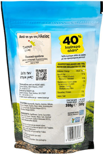 Kostopoulos Amestec de legume 1buc