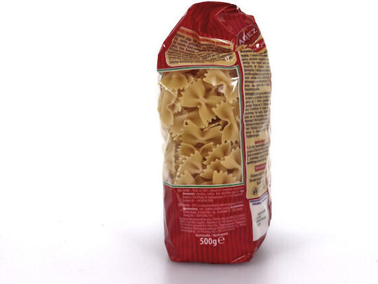 Αβεζ Κοχύλια 500gr