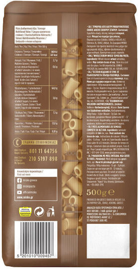 Misko Κοφτό Ολικής Άλεσης Ολικής Άλεσης 500gr