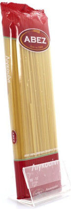 Αβεζ Λιγκουίνι 500gr