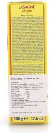Divella Lasagna No 500g