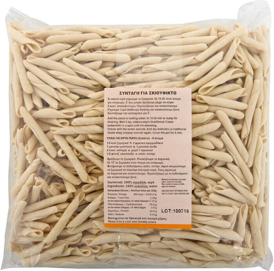 Φιλεντέμ Σκιουφικτό Κρητικό Ζυμαρικό 1kg 2-51373