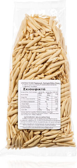 Casarecce 500g