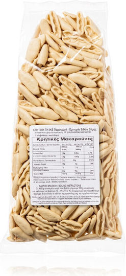 Στριφτάρια 500gr