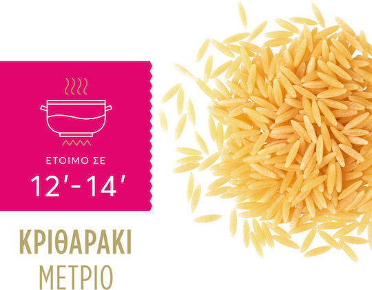 Misko Orzo Mediu Mediu 1000gr