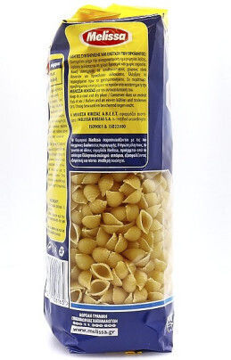 Melissa Κοχύλια Αχιβάδα 500gr