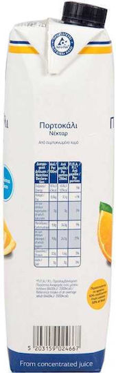 Arion Food Orange 1000ml 1cm