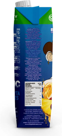 Nutri Valley Healthy Foods Χυμός 8 Φρούτα 1000ml