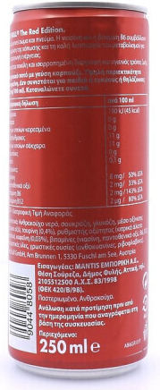 Red Bull Energy Drink Watermelon με Ανθρακικό σε Κουτί 250ml