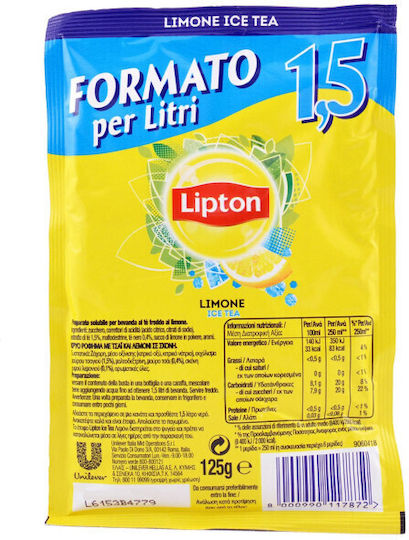 Lipton Ice Tea Λεμόνι με Ανθρακικό 3x125gr