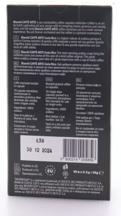 Bianchi Coffee Capsule Espresso Costa Rica Compatibile cu Mașina Nespresso 10capace