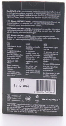 Bianchi Coffee Capsule Espresso Colombia Compatibile cu Mașina Nespresso 10capace