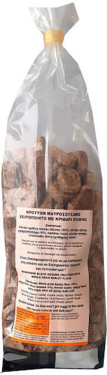Φιλεντέμ Κρουτόν Κριθαριού 400gr