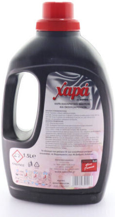 CHara Liquid Detergent for Sensitive & Black Clothes (21 Measuring Cups)