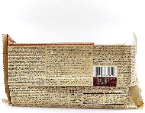 Roshen Γκοφρέτα Γάλακτος 216gr