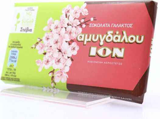 ION Almond Chocolate Milk Almond with Stevia 60gr