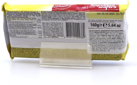 Vincinni Wafer Lapte Lapte și cremă de cacao 160gr